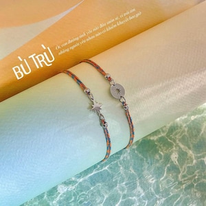 Pole Star Matching Bracelets, Matching Couple Bracelets, Matching Bracelets For Couple, Bracelet for 2, Pole Star Bracelet, Bracelet Set