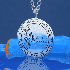 Second Pentacle of Moon, Seal of Water protection of the Greater Key of King Solomon, Amulet Talisman Kabbalah Magic Pendant Necklace Silver