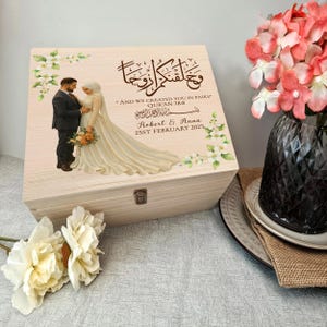 Personalized Islamic Keepsake Box, Islamic Wedding Keepsake Box For Couple“And We Created You In Pairs” Qur&#39;an Verse Gift, Muslim Wedding