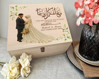 Personalized Islamic Keepsake Box, Islamic Wedding Keepsake Box For Couple“And We Created You In Pairs” Qur'an Verse Gift, Muslim Wedding
