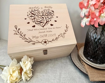Islamic Wedding Gift Box, Personalized Quran Verse Keepsake, Surah Naba, Muslim Couple Nikah Gift, Arabic Calligraphy Box, Nikah Gift Box