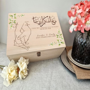 Islamic Wedding Keepsake Box, Muslim Couple Gift Box, Personalized Islamic Gift, Custom Keepsake Box With Surah Naba Verse, Surah Naba 78:8