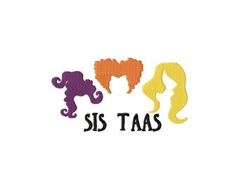 Sisters Embroidery Design 5 Sizes , File Formats in pes, dst, jef, xxx, exp, vip, vp3 - Instant Download Files