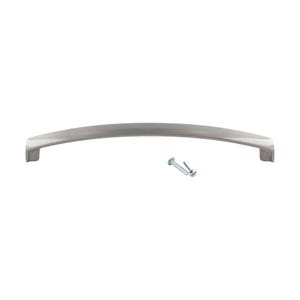 May include: A silver arched cabinet pull with two screws.