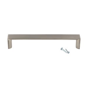 May include: A brushed nickel cabinet pull with a rectangular bar and squared-off ends. Two silver screws are included. The hardware is designed for easy installation and adds a modern touch to cabinetry.