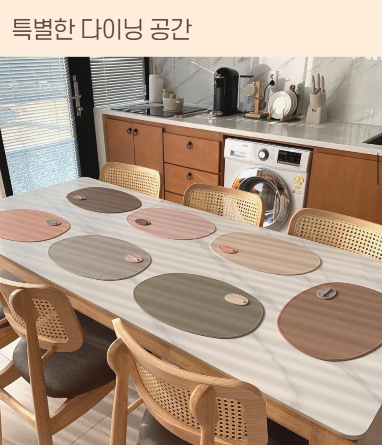 Korean Silicon Placemats Etsy