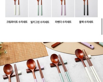 Korean trendy wooden spoon/chopsticks set (individual order)