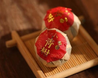 2010 Premium Yunnan Pu-erh Tea Xinhui Chenpi Tangerine Ripe Puerh Tea Balls Small Green Citrus Tea - XiaoQingGan Tea Gifts