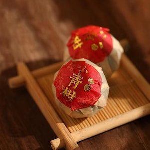 2010 Premium Yunnan Pu-erh Tea Xinhui Chenpi Tangerine Ripe Puerh Tea Balls Small Green Citrus Tea - XiaoQingGan Tea Gifts