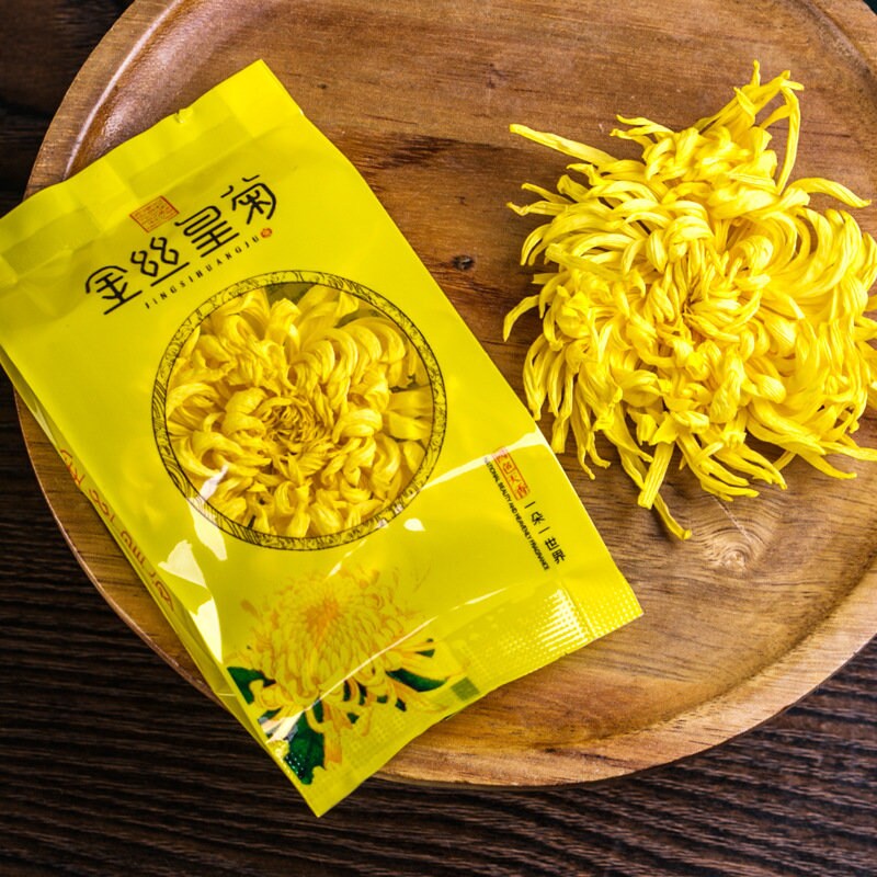 CHAYIN Golden Silk Chrysanthemum Tea Organic Blooming Dried Flower Tea