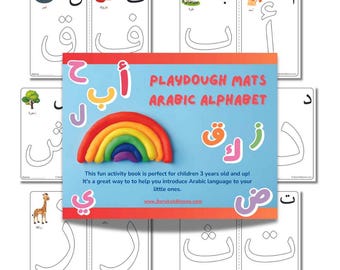 Printable Arabic Alphabet Playdough Mats: Preschool Coloring (PDF)