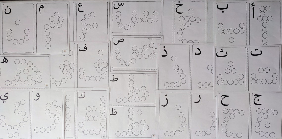 Printable Arabic Letters Worksheets, Arabic Alphabet Preschool and ...
