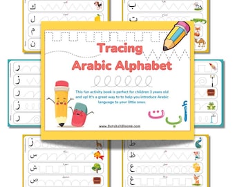 Printable Arabic Alphabet Tracing Worksheets: Homeschool Learning (PDF)