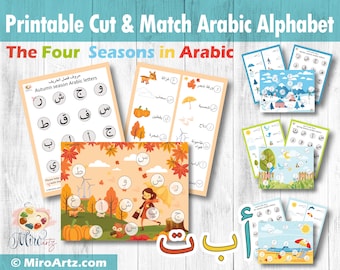 Printable Arabic Alphabet Cut & Match Activity: Four Seasons (PDF)