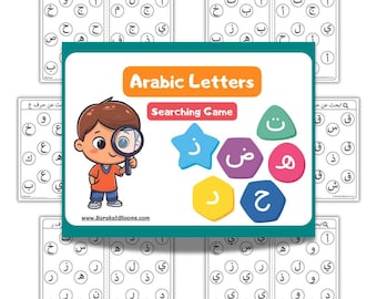 Arabic Alphabet Worksheets: Toddler Letter Search Activity (Printable PDF)