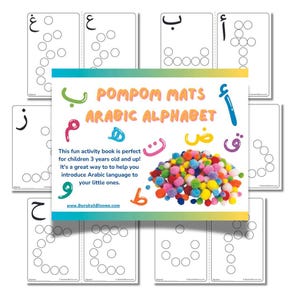 Printable Arabic letters worksheets, Arabic Alphabet preschool and toddlers, Arabic letters Pompoms, Arabic homeschool activity, Alif to Yaa