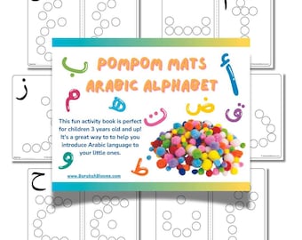 Printable Arabic Alphabet Worksheets: Toddler Homeschool Activity (PDF)