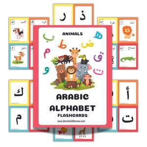 Printable Arabic Alphabet, Arabic Flash Cards _Animals, Arabic for Toddler & Preschool, Arabic homeschool activity, Arabic Montessori