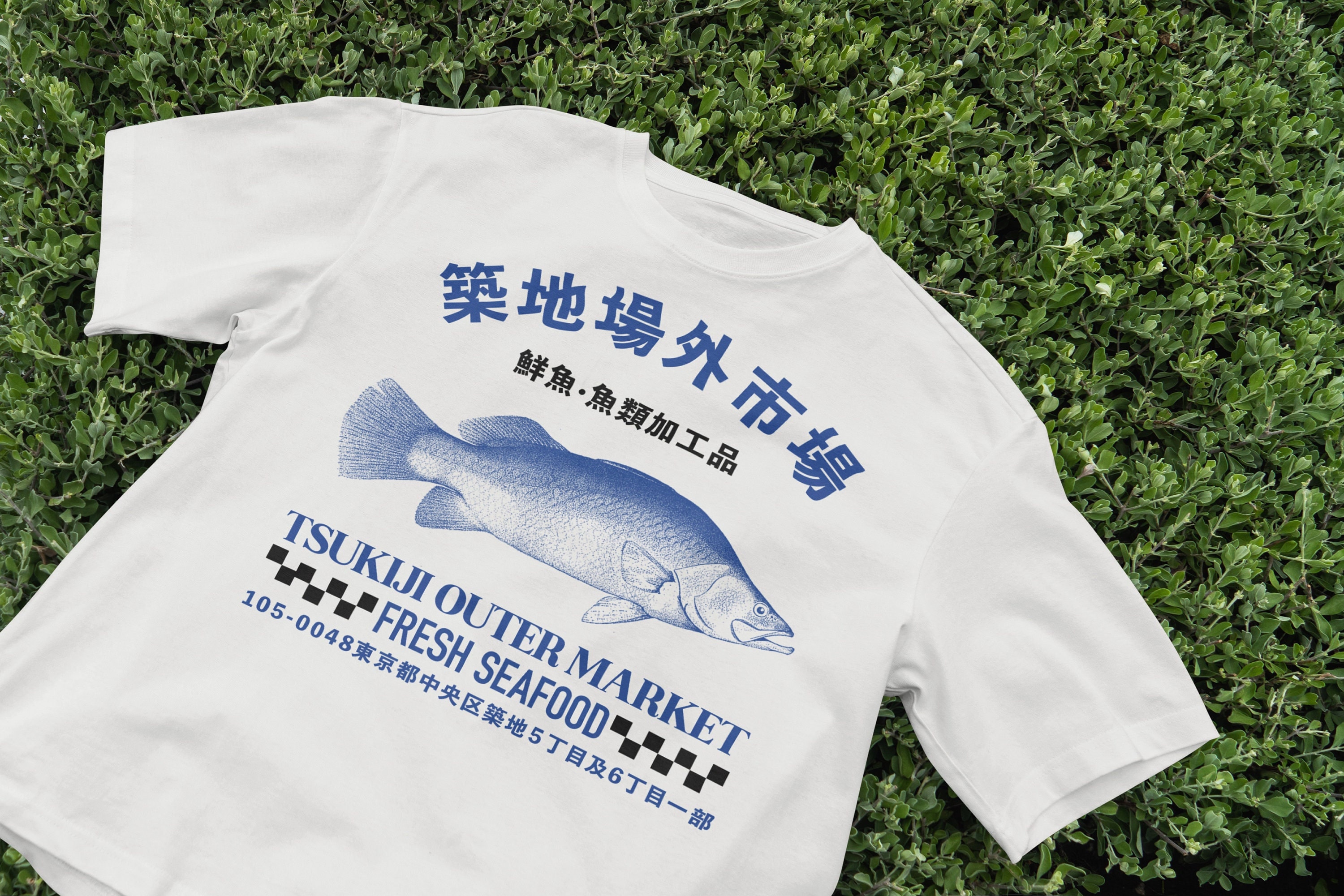 Japanese Fish Market T-shirt, Vibrant Seafood Tee, Retro Japan