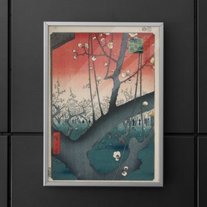 Hiroshige Plum Park at Kameido Canvas/Poster Art Reproduction, Ukiyo-e Woodblock Print, Japanese Wall Art