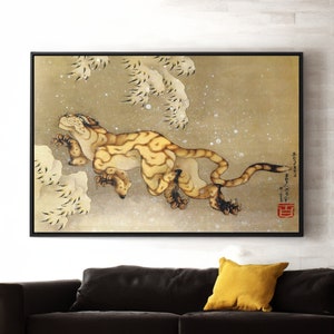 Katsushika Hokusai Tiger in the Snow Canvas/Poster Wall Art Reproduction, Ukiyo-e Framed, Japanese Painting Print