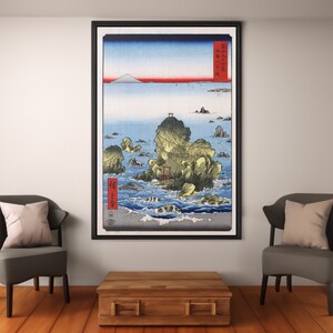 Hiroshige Futamigaura in Ise Province (1858) Canvas/Poster Art Reproduction, Ukiyo-e Woodblock Print, Japanese Wall Art