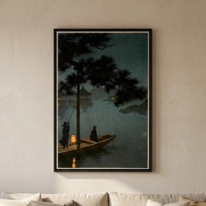 Koho Shoda Stars Over Lake Biwa Ukiyo-e Art Print