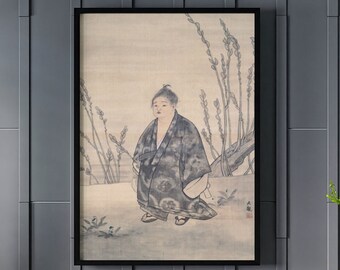 横山大観 「仲秋之月」 財団法人駿府博物館所蔵監修 G1 横山大観