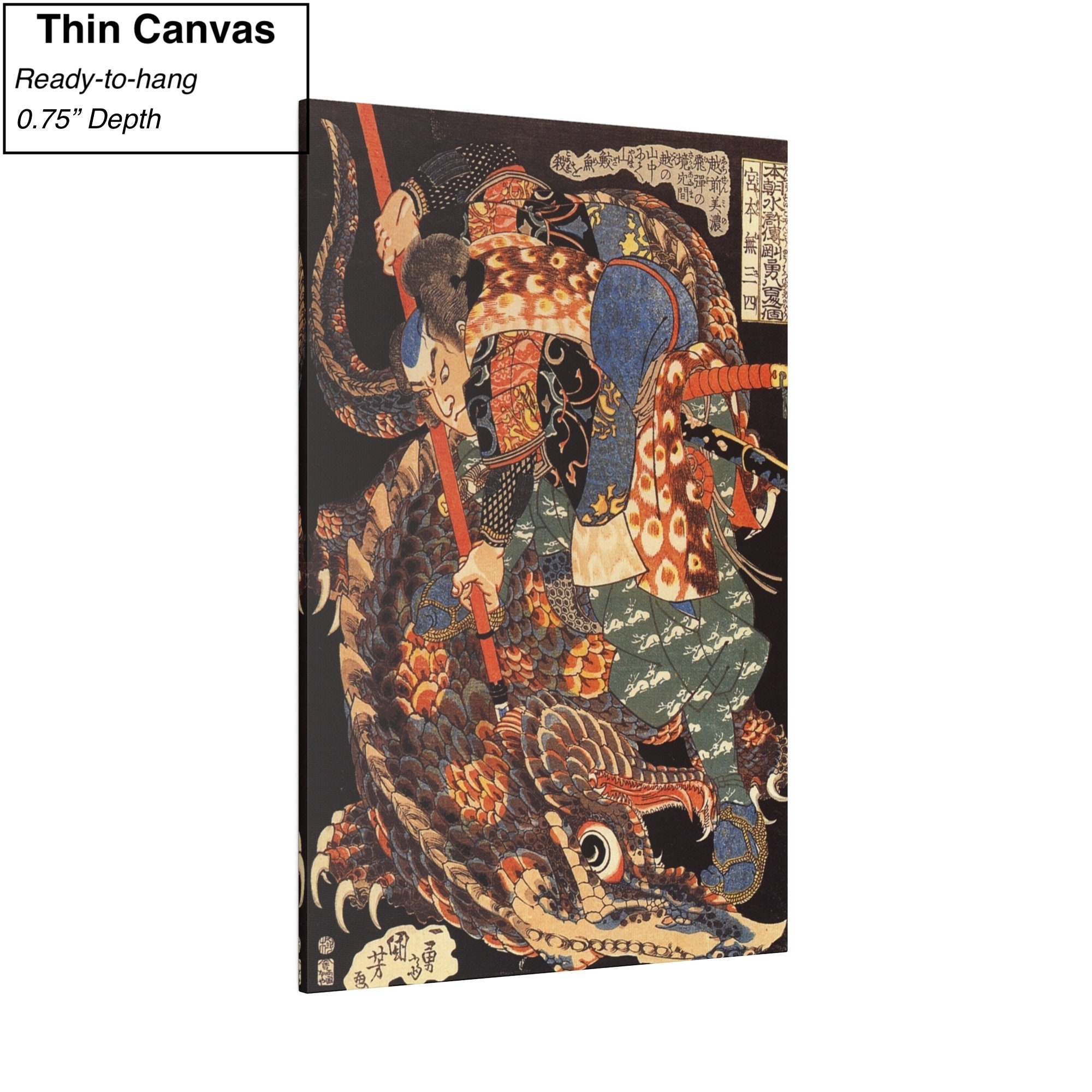 Miyamoto Musashi Killing A Giant Nue Canvas/poster Wall Art