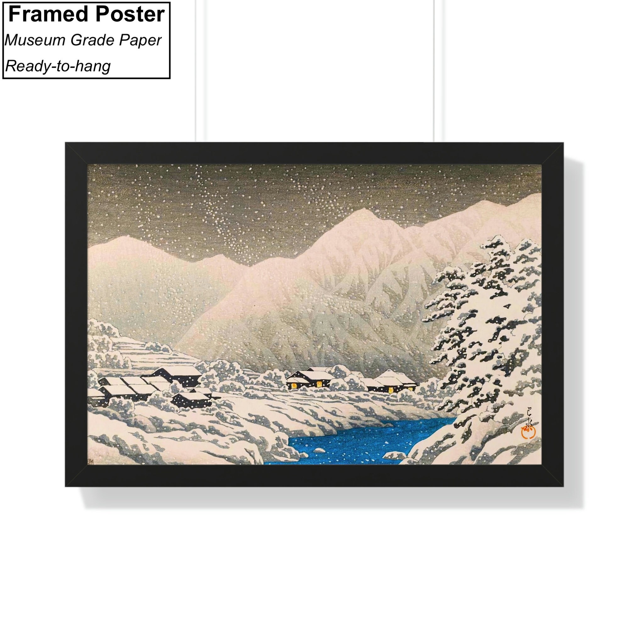 川瀬巴水「日本の冬景色」版画：新版画複製 - Etsy 日本