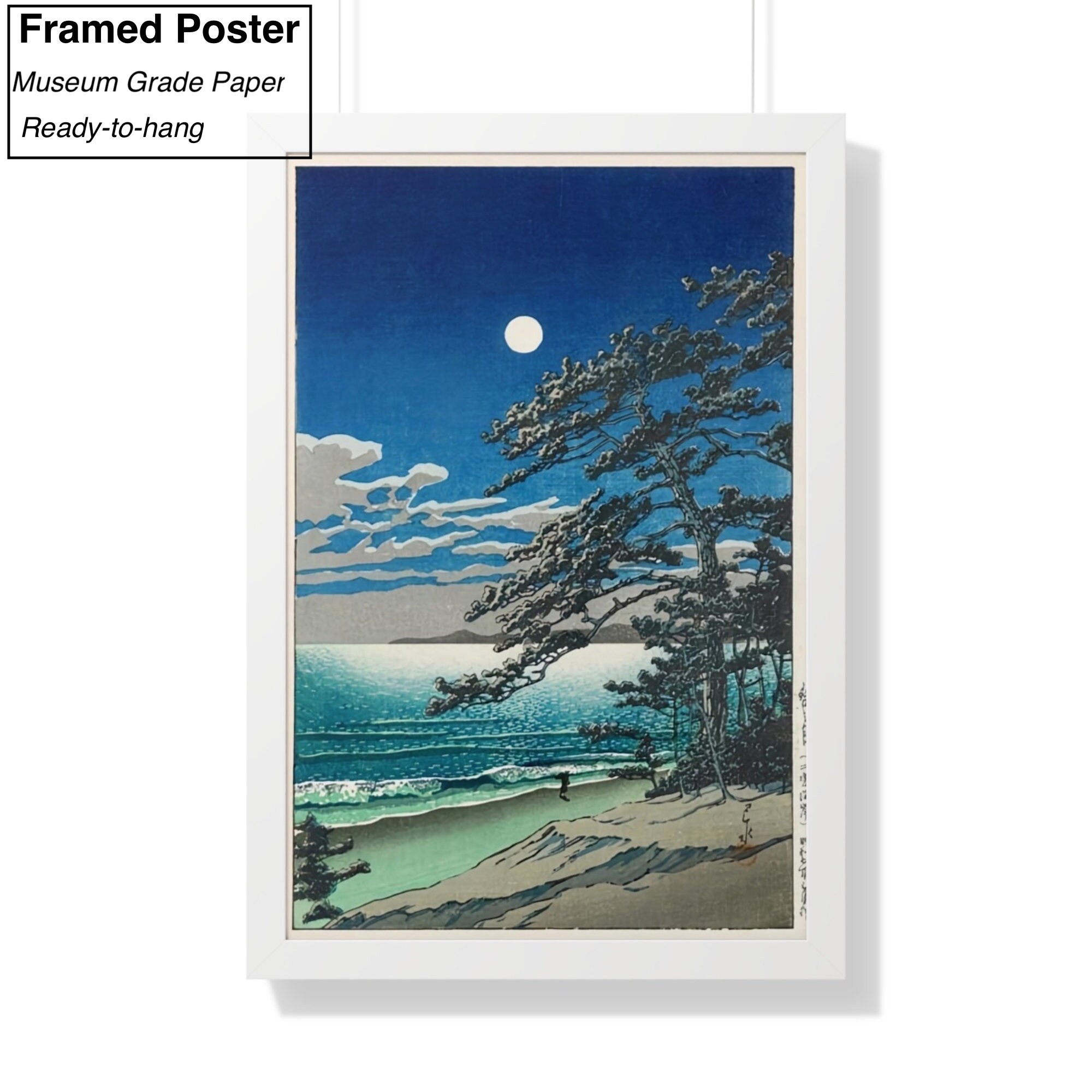 川瀬巴水 春月版画：日本の新版画風景画 - Etsy 日本