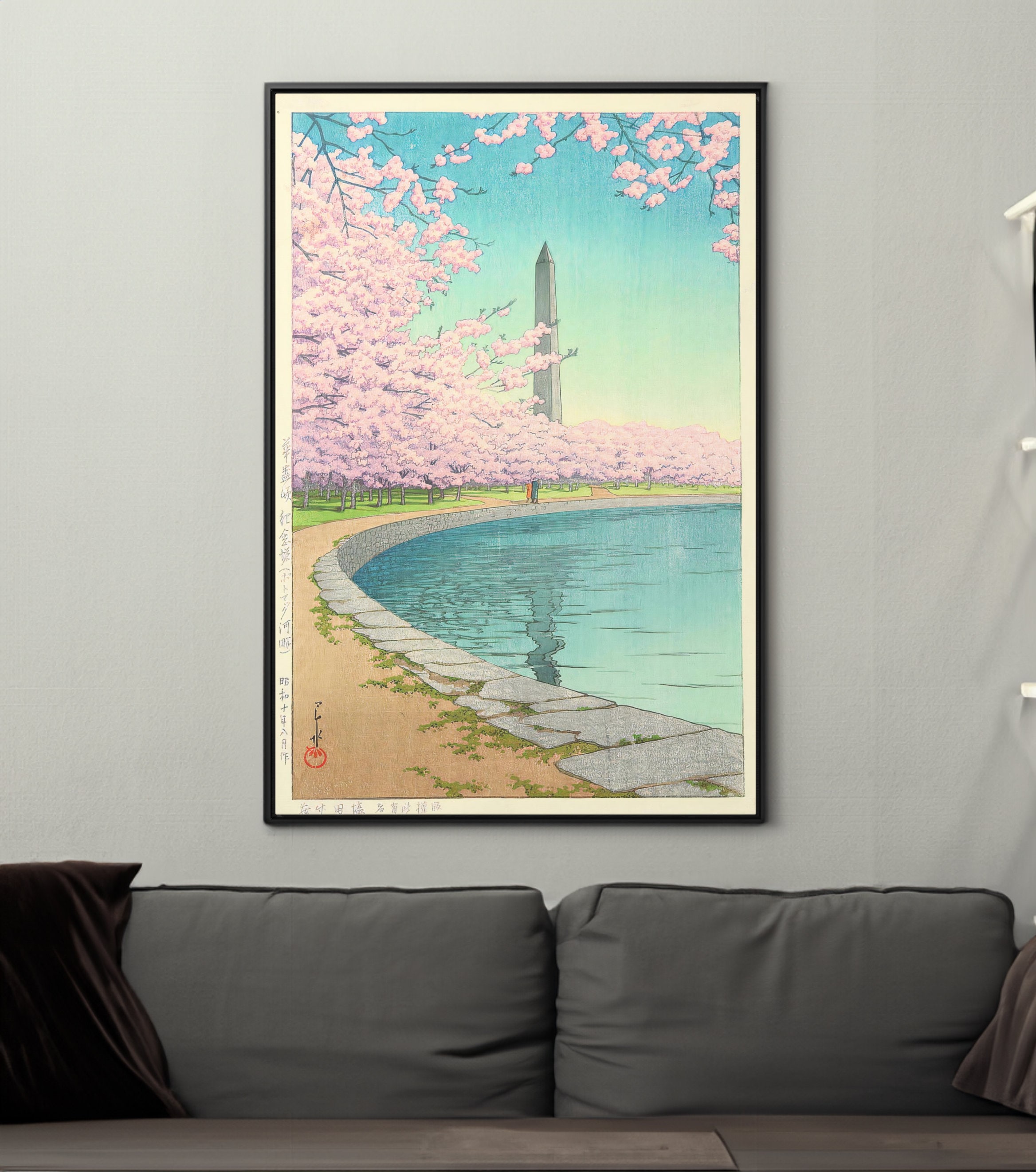 川瀬巴水ワシントン記念塔浮世絵：ポトマック川の桜 - Etsy 日本