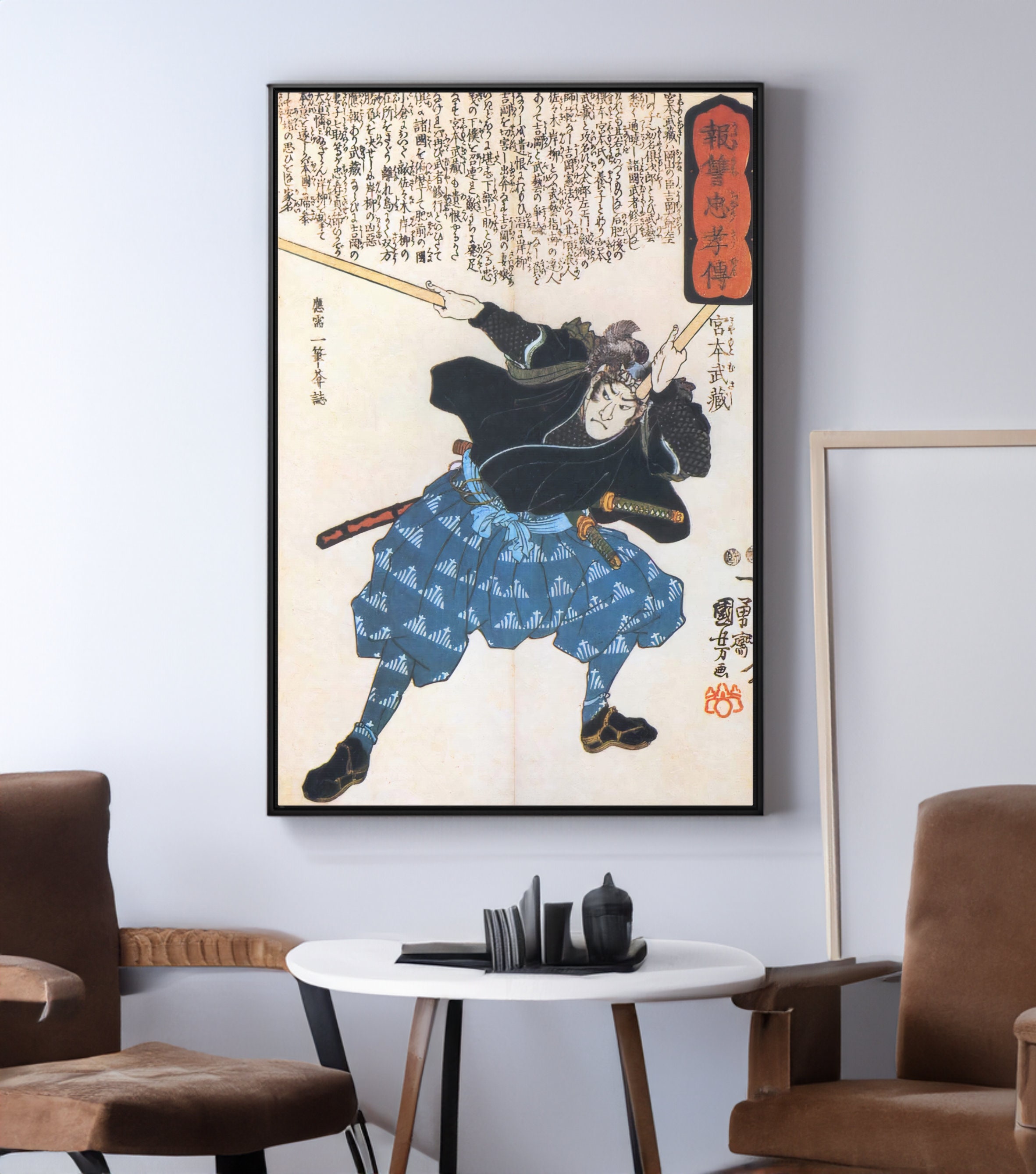 EDOYA 江戸屋のセル画　がきデカ　ムサシ il_fullxfull.5190440919_du7k.jpg