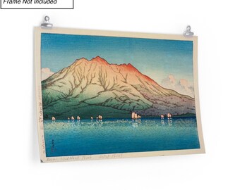 川瀬巴水 桜島版画 新版画 日本の風景画 - Etsy 日本