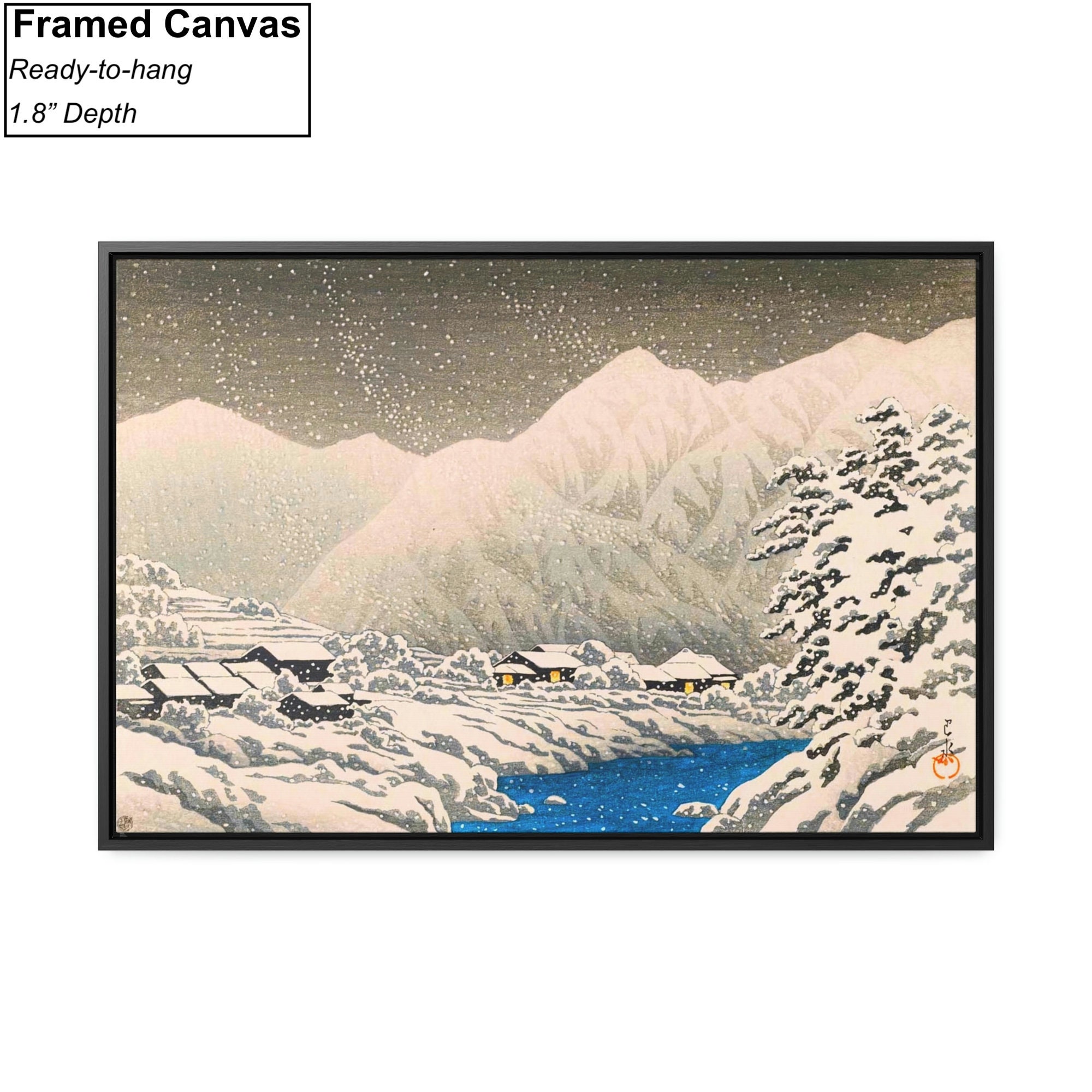 川瀬巴水「日本の冬景色」版画：新版画複製 - Etsy 日本