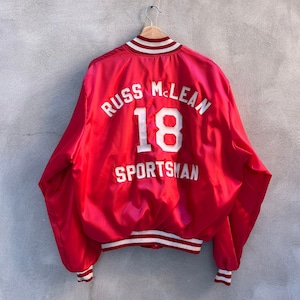 70’s Satin Nylon Varsity Sportswear Jacket