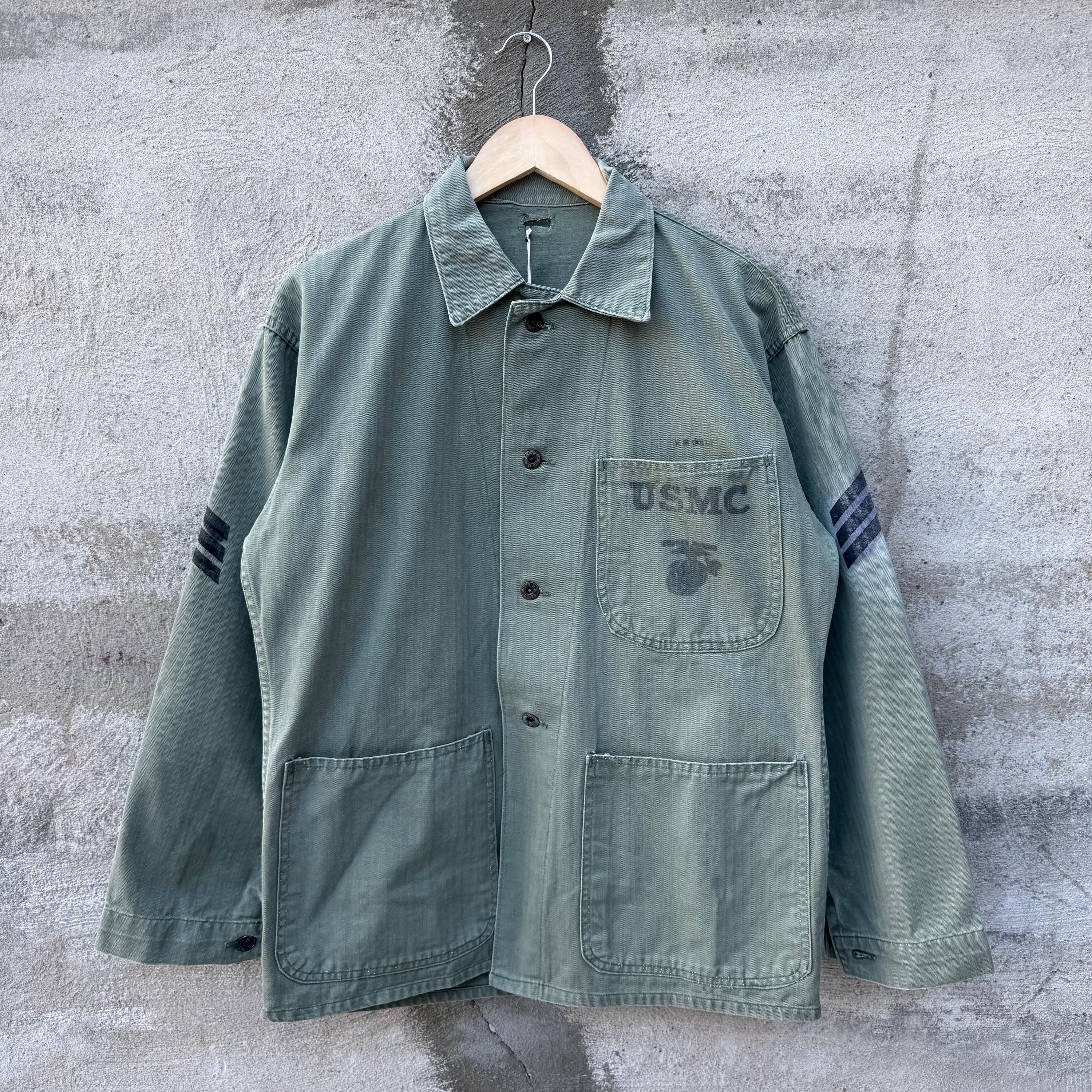 P41 Jacket - Etsy P41 Jacket - Etsy