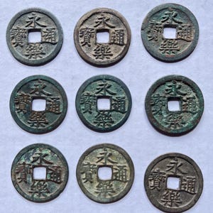 Ancient Chinese Coin Yongle Tongbao (永樂通寶) Ming Dynasty (1408–1424) find from Java Indonesia