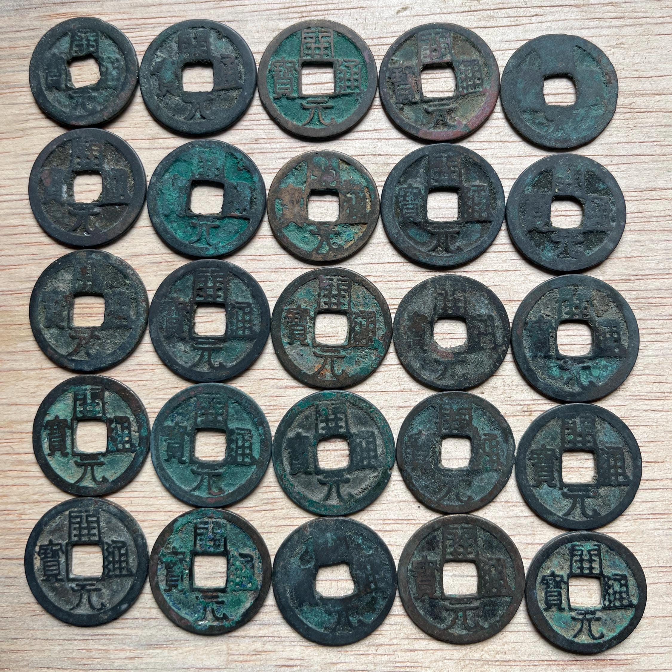 Lot of 25 Ancient Chinese Coins Kai Yuan Tong Bao 開元通寶 – Tang