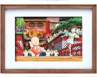 Paper Shadow Art | Spirited Away | Goodbye Aburaya Bathhouse SA-05 千と千尋の神隠し (ペーパーシャドーアート) / さよなら湯屋 SA-04 Kit av Enime Craft Japan