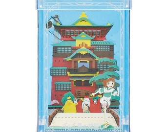 Teaterkub av papper | Spirited Away | Goodbye Aburaya Bathhouse ( 千と千尋の神隠し ペーパーシアター キューブ / さよなら油屋 油屋 craftsky) PTC-T0