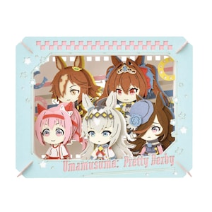 Paper Theater | Uma Musume | Uma Musume : Pretty Derby 2 ( ウマ娘 プリティーダービー PAPER THEATER / ウマ娘 プリティーダービー2 PT-245 ) by Ensky