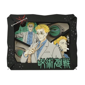 Paper Theater | Jujutsu Kaisen | Kento Nanami ( 呪術廻戦 PAPER THEATER / 七海健人 PT-228 ) by Ensky