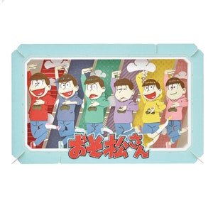 Paper Theater | Osomatsu-san | Osomatsu-san ( おそ松さん PAPER THEATER / おそ松さん PT-L30 ) by Ensky