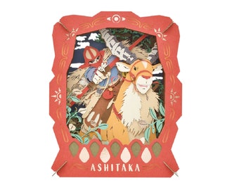 Paper Theater | My Neighbor Totoro | A Walk in the Fields ( となり