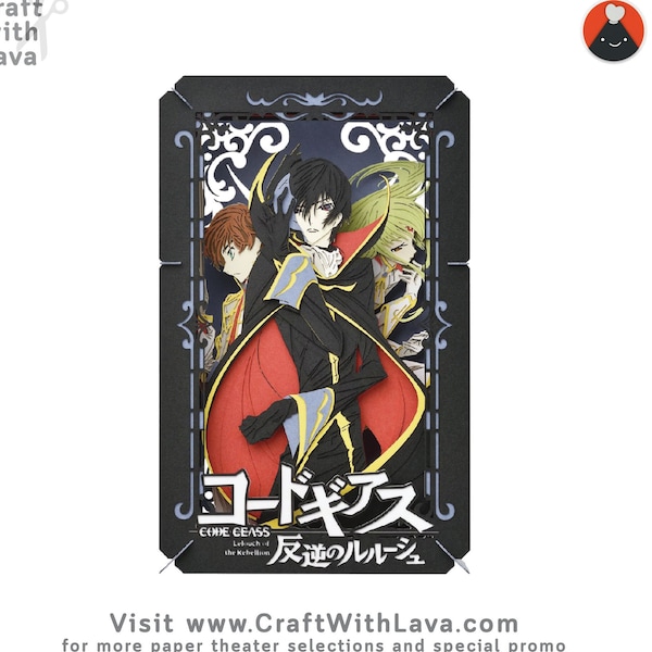 Paper Theater | Code Geass | Code Geass : Lelouch of the Rebellion ( コードギアス 反逆のルルーシュ PAPER THEATER / コードギアス 反逆のルルーシュ PT-L25 ) by Ensky