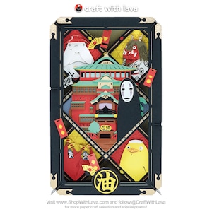 Paper Theater | Spirited Away | Aburaya Bathhouse Customer  PT-L52 ( 千と千尋の神隠し /油屋のお客様 ) Anime Paper Craft Kit by Ensky Japan Chihiro No Face