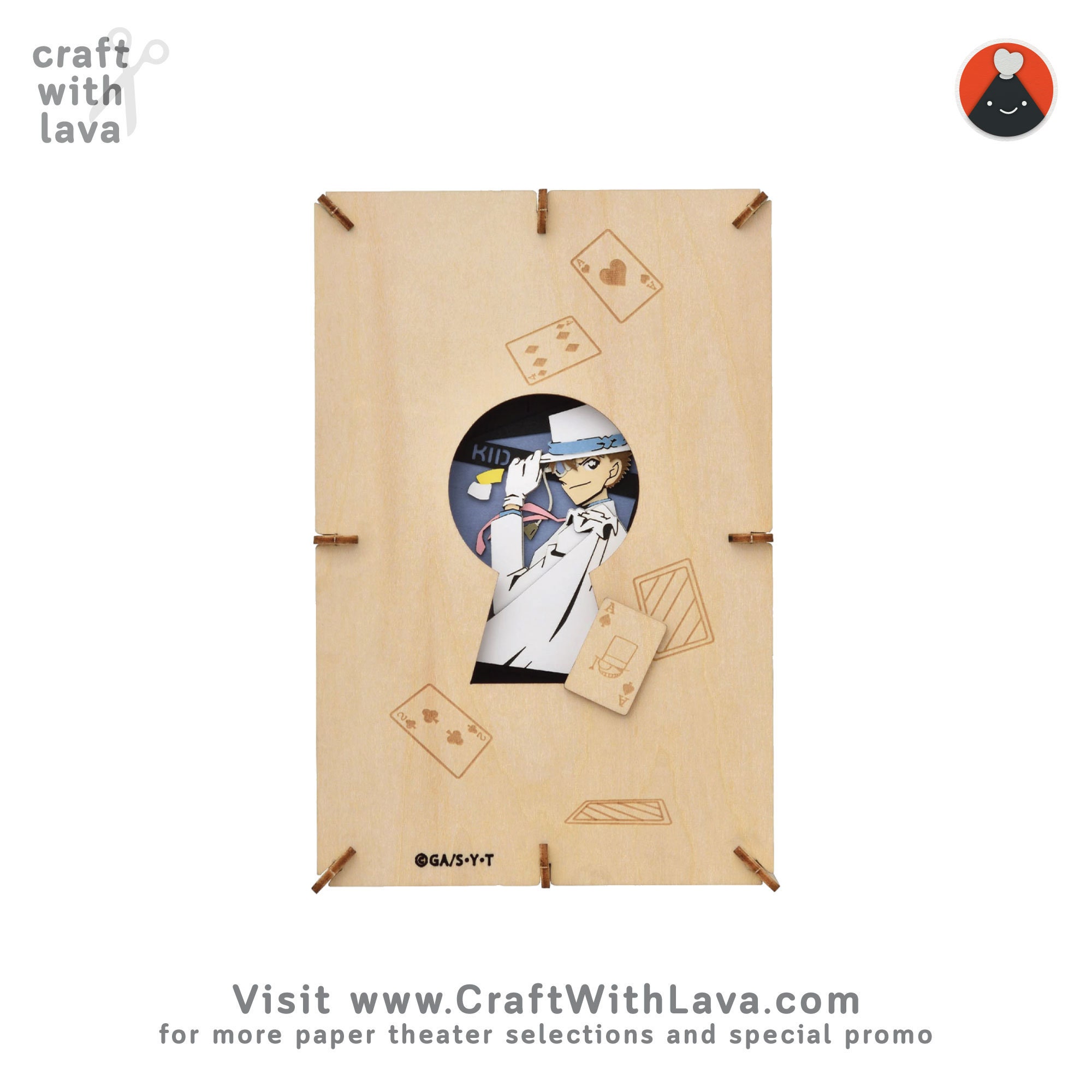 名探偵コナン PAPER THEATER -wood style- PREMIUM / 名探偵