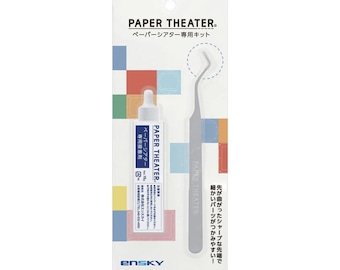 Accessories | Paper Theater | Tweezer and Adhesive Glue Kit by Ensky Exclusively for Paper Theater Handmade DIY Craft Tool ペーパーシアター 専用キット