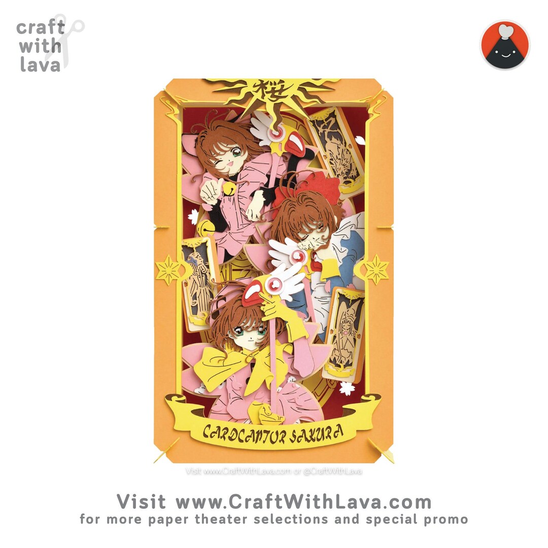 カードキャプターさくら展 PAPER THEATER / PT-LM05 Paper Theater | Cardcaptor Sakura | It's A Secret ( カード